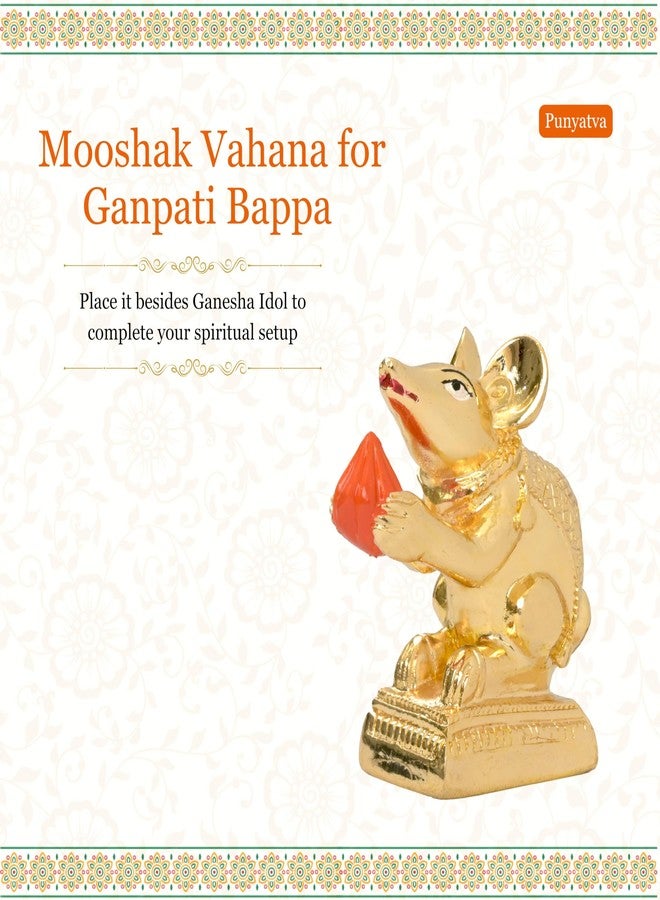 PUNYATVA Mushak Idol (معدن ذهبي) - Mooshak Vahan for Ganpati Bappa، Gauri Pujan، تمثال فأر Mushakraj، مجوهرات Ganesh Chaturthi، حلية Ganesh Ji، ملحقات تزيين المهرجانات - Image 4